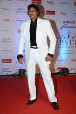 at Miss Diva red carpet in Sahara Star on 14th Oct 2015